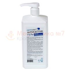 Кожный антисептик Септолит гель, с дозатором, 1 литр