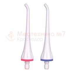 Стандартные насадки B.Well для ирригаторов WI- 911, WI-912