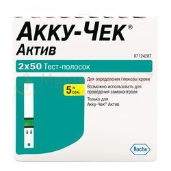 Тест-полоски Акку-Чек Актив №100