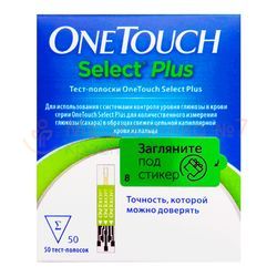 Тест-полоски OneTouch Select Plus №50
