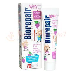 Зубная паста Biorepair Kids (от 0 до 6 лет) со вкусом винограда 50 мл