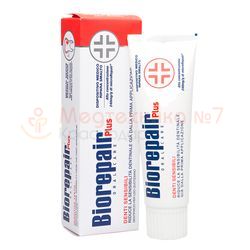 Зубная паста Biorepair PLUS Sensitive для чувствительных зубов 75 мл