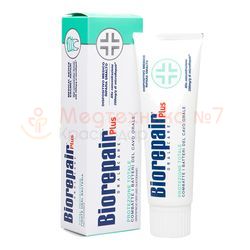 Зубная паста Biorepair PLUS Total Protective для комплексной защиты 75 мл