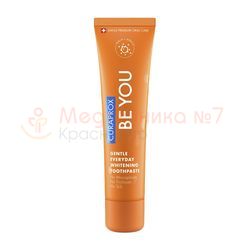 Зубная паста Curaprox BE YOU «Чистое счастье», 60 мл