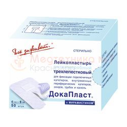 Повязка Докапласт 6 х 8 см для фиксации катетеров и канюль