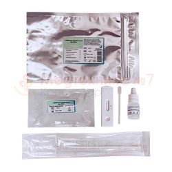 Экспресс-тест на антиген COVID-19 (SARS-CoV-2 ИХА) Имбиан AG, аналог ПЦР-теста