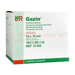 Марлевые салфетки LR Gazin (Газин) стерильные 8 слоев с Y-разрезом 10х10 см, 2 шт/уп, арт. 13522
