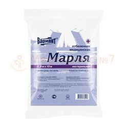 Марля нестерильная Вариант, отрез 10 м