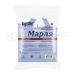 Марля нестерильная Вариант, отрез 5 м