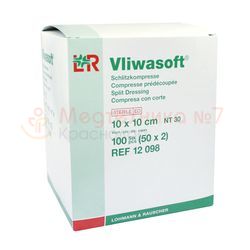 Салфетки LR Vliwasoft (Фливасофт) 10х10 см, 2 шт/уп, арт. 12098