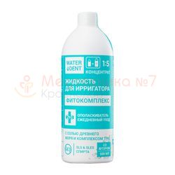 Ополаскиватель Waterdent Фитокомплекс со фтором, 500 мл