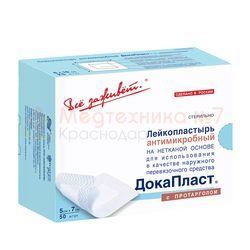 Повязка на рану Докапласт с протарголом 5 х 7 см, пластырная, антимикробная