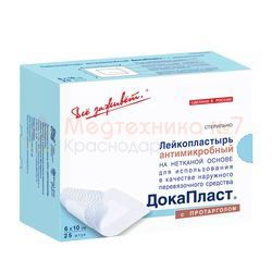 Повязка на рану Докапласт с протарголом 6 х 10 см, пластырная, антимикробная