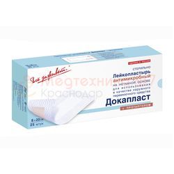 Повязка на рану Докапласт с протарголом 8 х 20 см, пластырная, антимикробная коробка