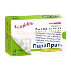 Повязка на рану Парапран с хлоргексидином 7,5х10 см, антимикробная, атравматическая