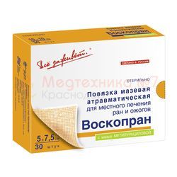 Повязка на рану Воскопран с мазью метилурациловой 5х7,5 см, мазевая, сетчатая