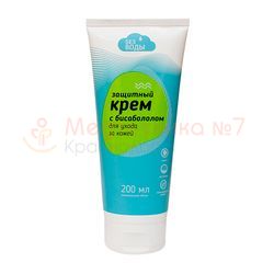 Защитный крем «Без воды» с бисабололом, 200 мл