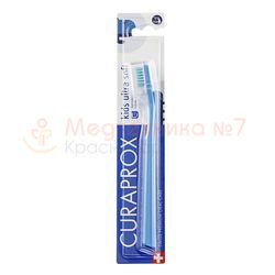 Зубная щетка Curaprox CS Kids (от 4 лет)