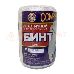 Бинт эластичный компрессионный БЭМК В (высокая компрессия), 10х300 см