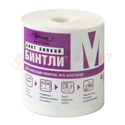 Бинт липкий Бинтли-М в рулоне 5 см х 10 м, мягкий