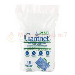 Рукавицы пенообразующие GANTNET Plus для мытья тела, 12 шт