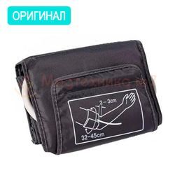 Манжета AND Slimfit (32-45 см), оригинал