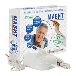 Мавит УЛП 01 для лечения простатита