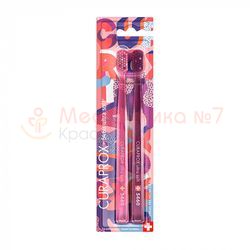 Набор зубных щеток Curaprox CS5460/2 Duo Fun ultrasoft