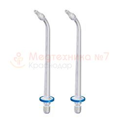 Стандартные насадки для ирригатора Panasonic EW1611W520, 2 шт