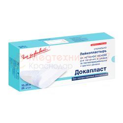 Повязка Докапласт 10 х 25 см послеоперационная