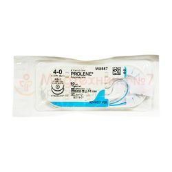 Пролен синий М1.5 (4/0) 90 см две колющие иглы RB-1, арт. W8557
