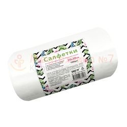 Салфетки спанлейс 20х30 см белые, 100 шт в рулоне