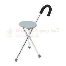 Трость с сиденьем СИМС2 C Soft без УПС