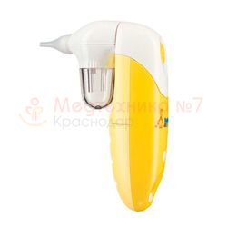 Аспиратор назальный B.Well WC-150