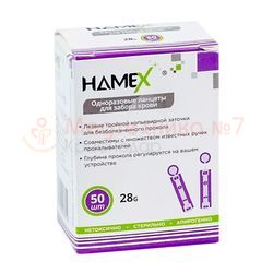 Ланцеты для глюкометра универсальные HAMEX 28G №50 (упаковка)
