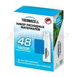 Запасной набор с запахом земли ThermaCell MR E400-12