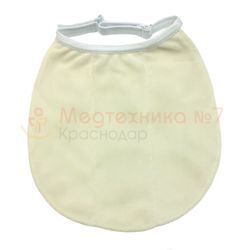 Фартук нагрудный для защиты гортани 4 слоя TRACHEA Норм, кремовый арт. 10-426