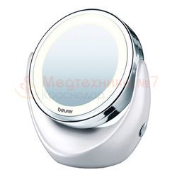 Зеркало настольное косметическое Beurer BS49