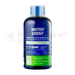 Ополаскиватель Waterdent фитокомплекс без фтора, 500 мл