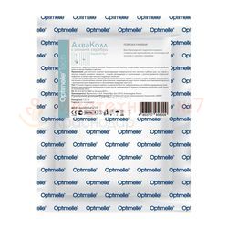 Повязка гидроколлоидная Optimelle AquaColl Ag+ (АкваКолл) с ионами серебра F 7,5 х 10 см