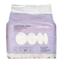 Подгузники-трусы впитывающие BESIDE «зигзаг» для взрослых, дневные, размер XL