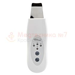 Ультразвуковая чистка лица с аппаратом KUS-2K (BioSonic 2000) от Gezatone