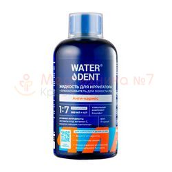 Waterdent «Анти-кариес», 500 мл