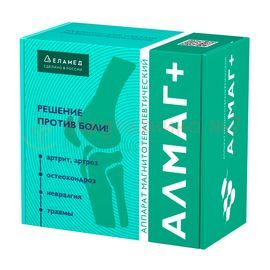Прибор магнитотерапии Алмаг+ (Плюс)