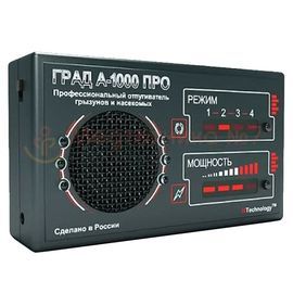 Ультразвуковой отпугиватель грызунов и насекомых Град А 1000 Про