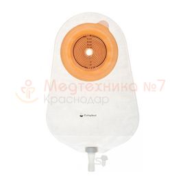 Уроприемник Coloplast Alterna 17477(5585) однокомпонентный, дренируемый, 10-55 мм, 20 шт