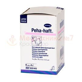 Бинт фиксирующий эластичный нестерильный без латекса PEHA-HAFT 4 м*8 см белый 932443