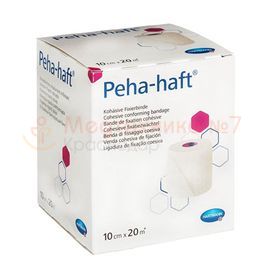 самофиксирующийся бинт Peha Haft 10 смх20 м