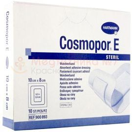 Пластырь Cosmopor E 10х8 см