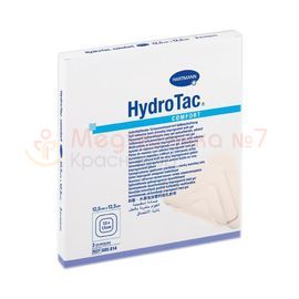 HYDROTAC Comfort Губчатные повязки с гидрогелевым покрытием (12,5х12,5 см)